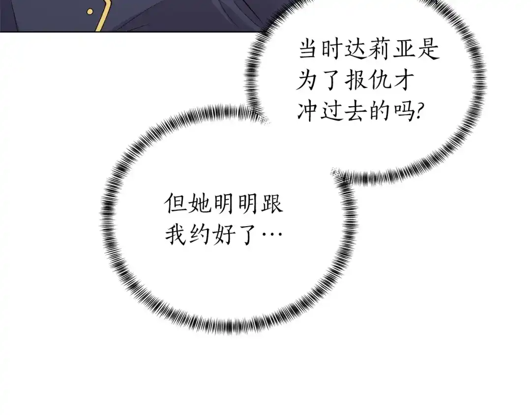 82.jpg