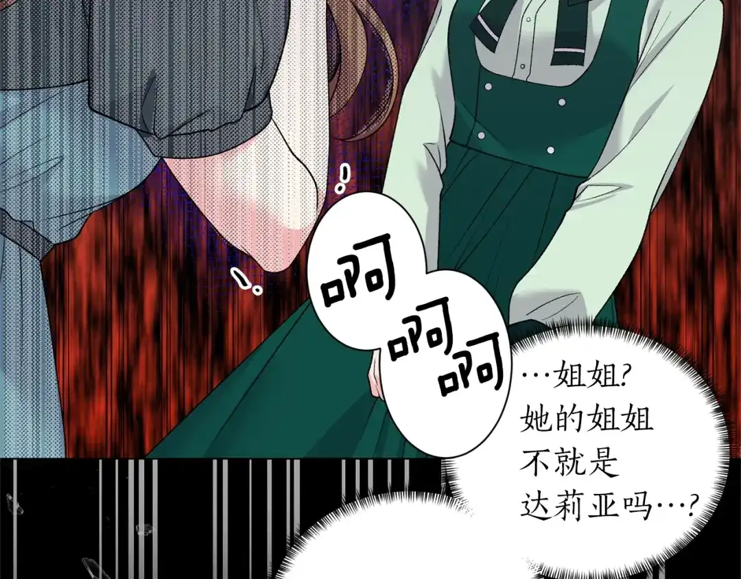 102.jpg