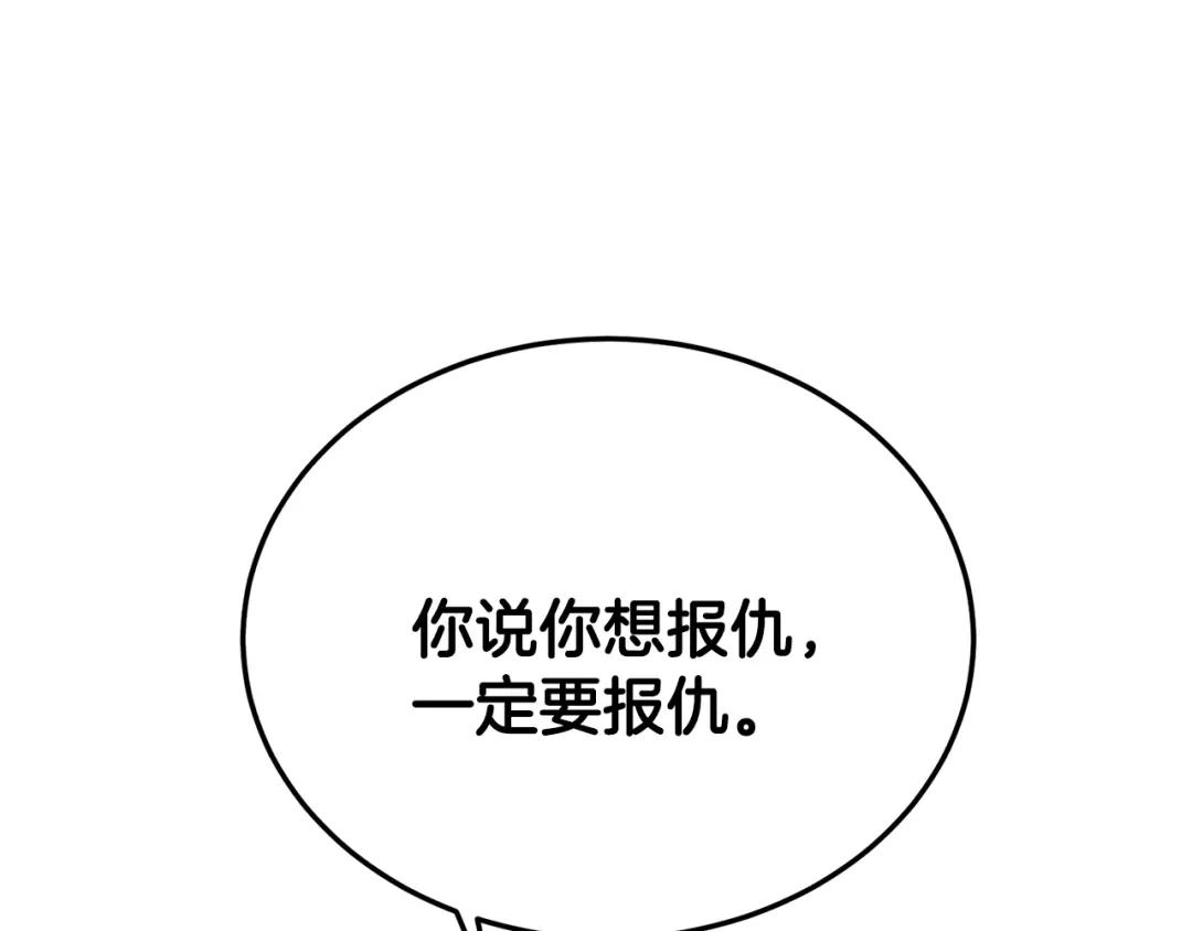 97.jpg
