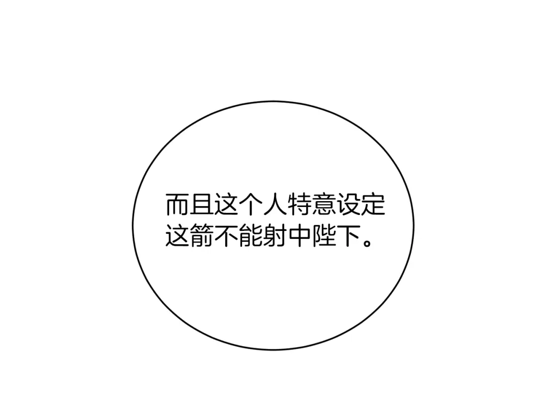 103.jpg