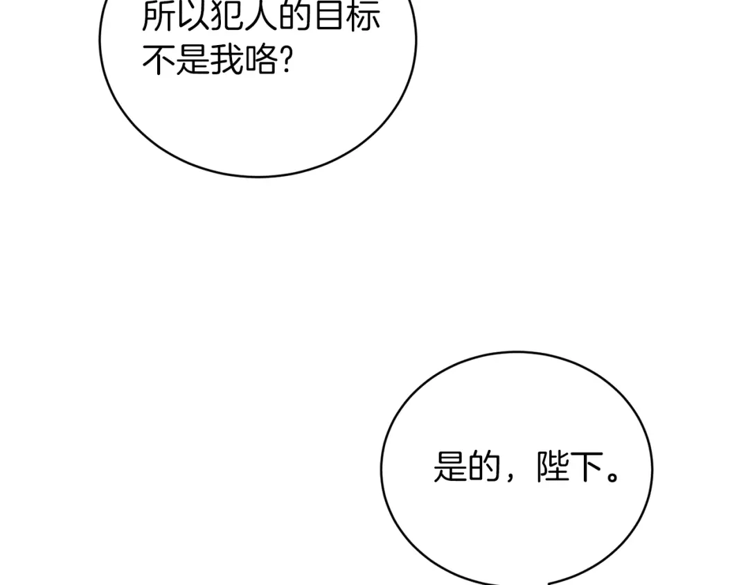 110.jpg