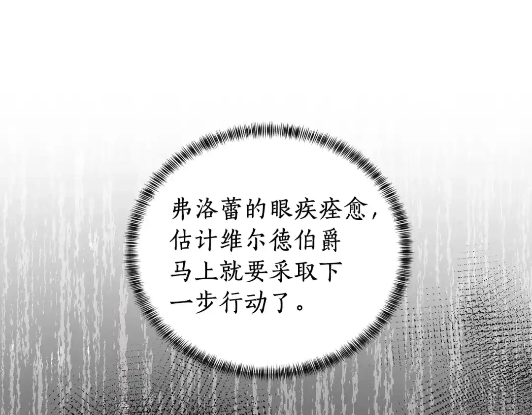106.jpg