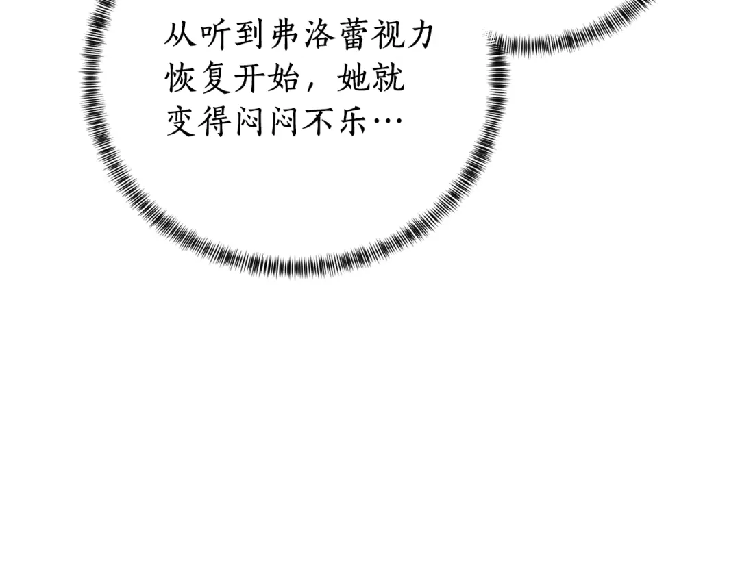 118.jpg
