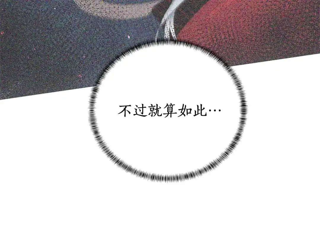 124.jpg