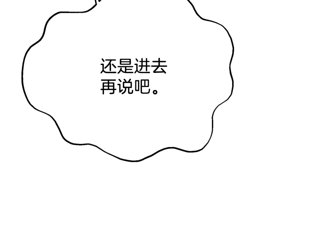 136.jpg