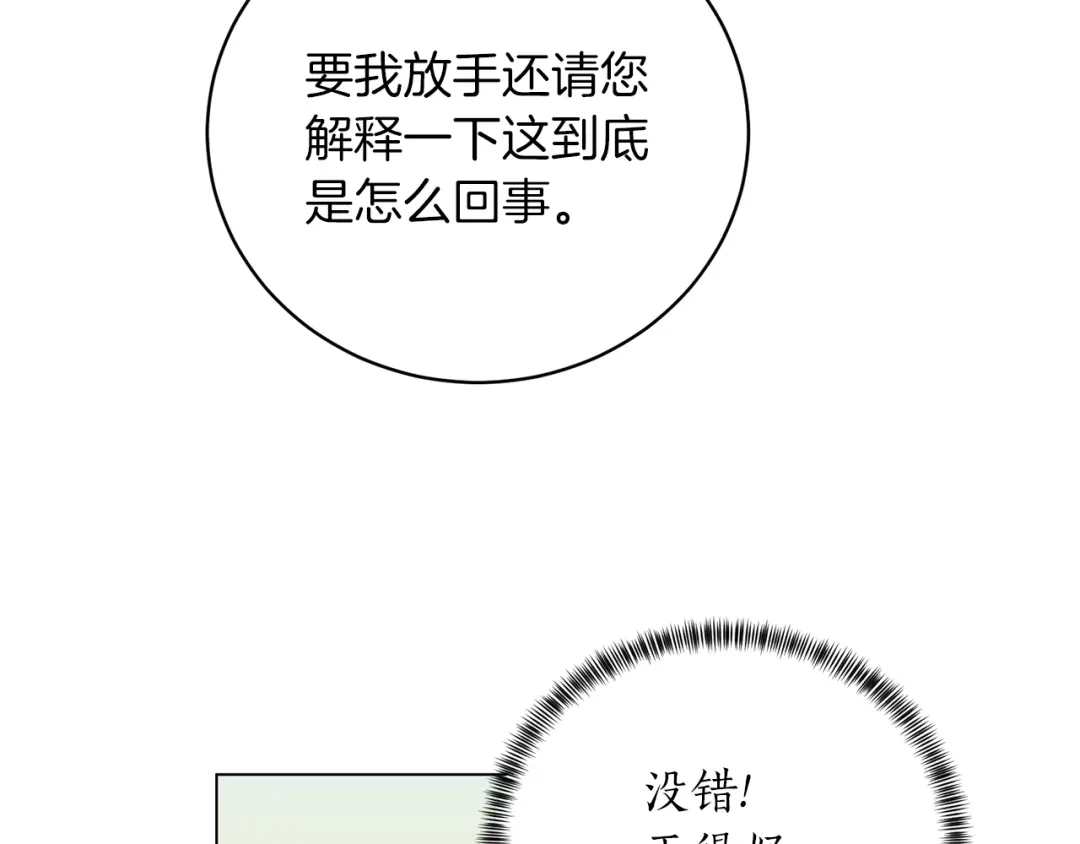 105.jpg