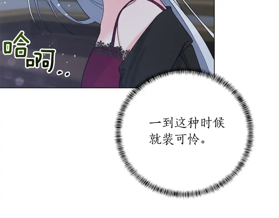 138.jpg