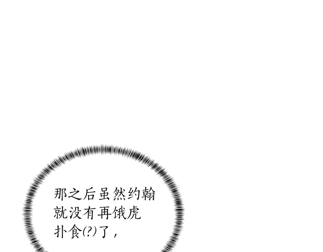 144.jpg