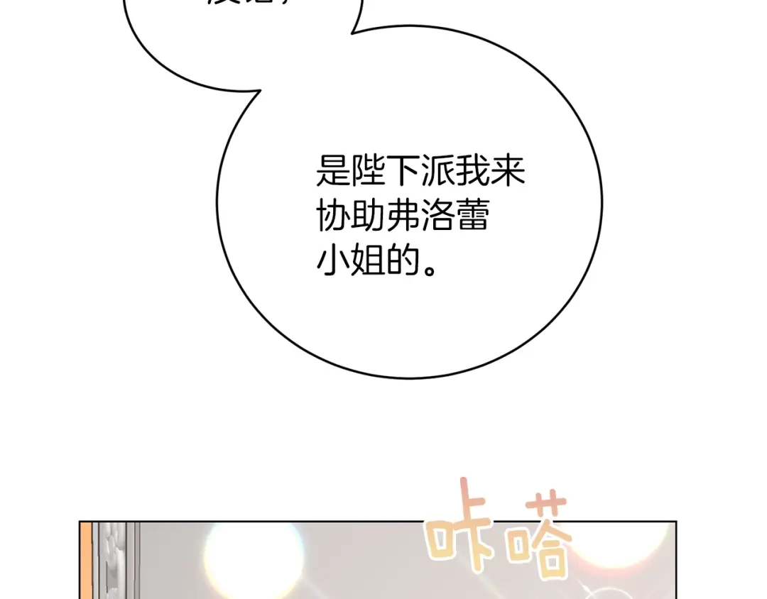 106.jpg