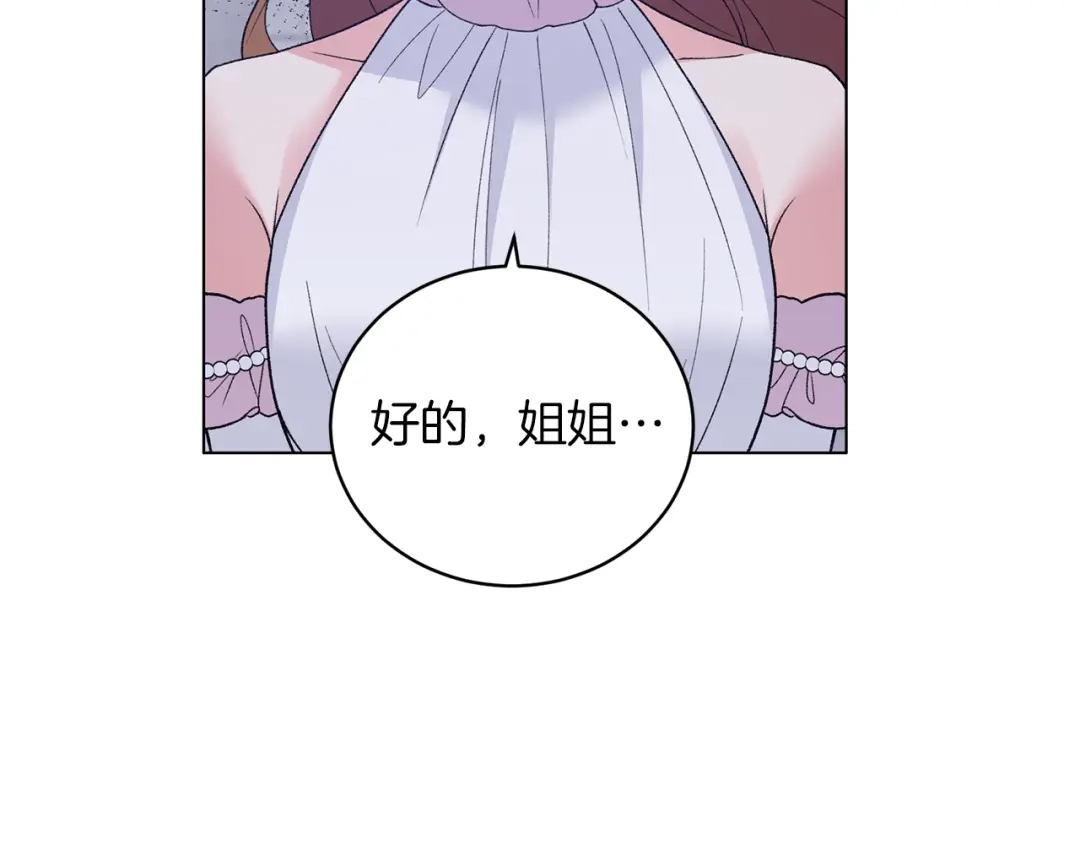 114.jpg