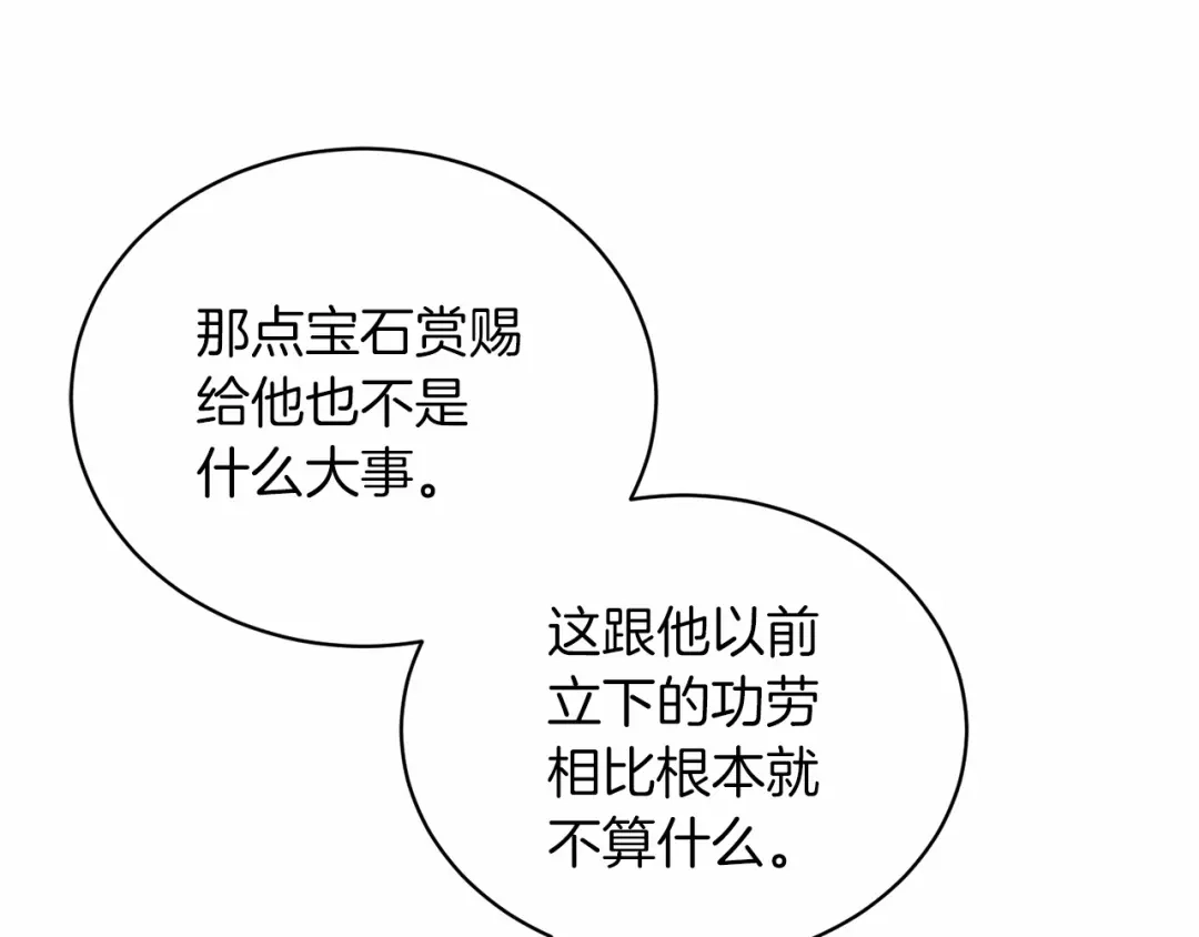 89.jpg