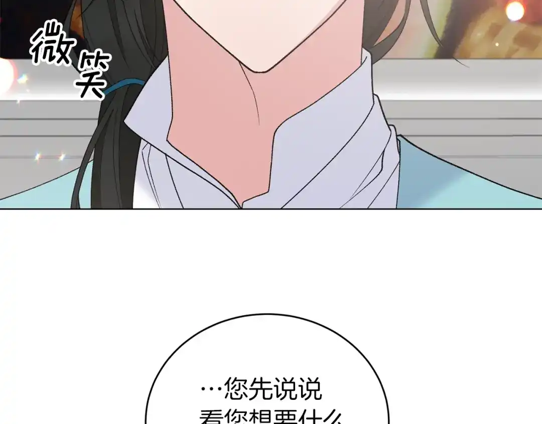 102.jpg