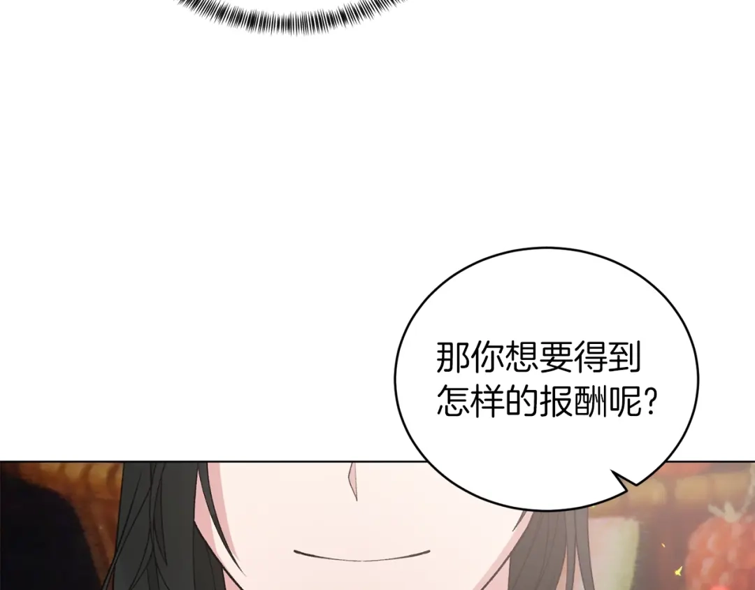 101.jpg