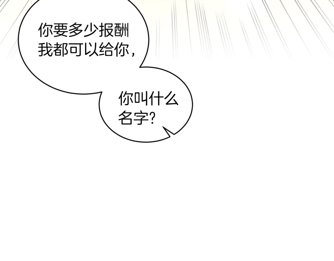 96.jpg