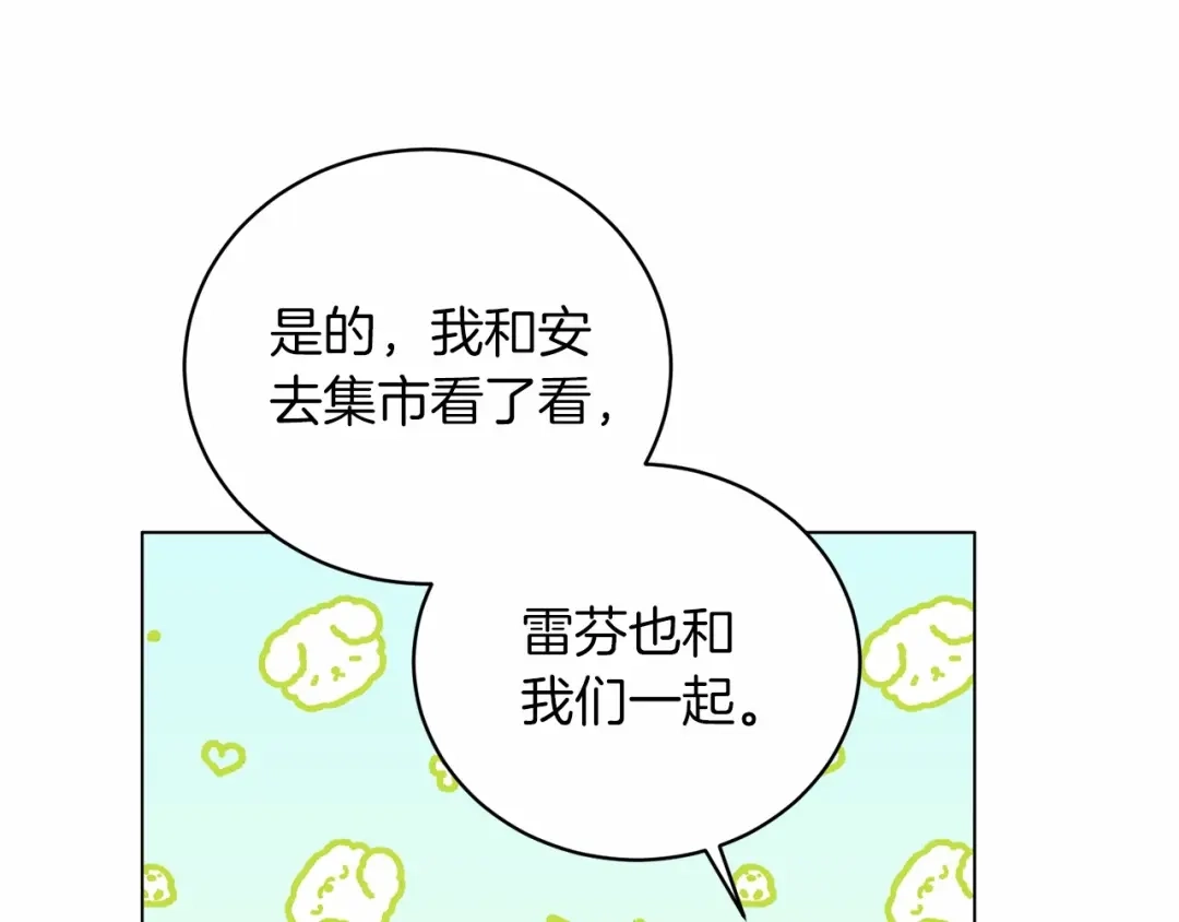 78.jpg