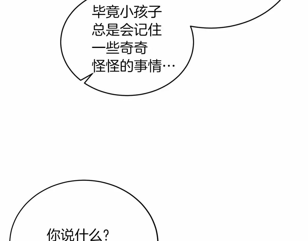 102.jpg