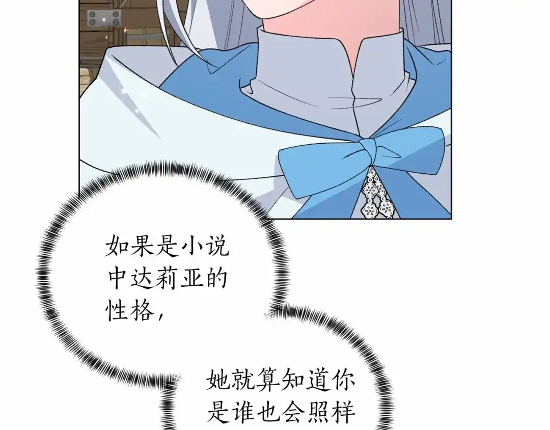 77.jpg