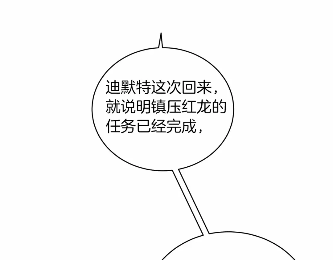 112.jpg