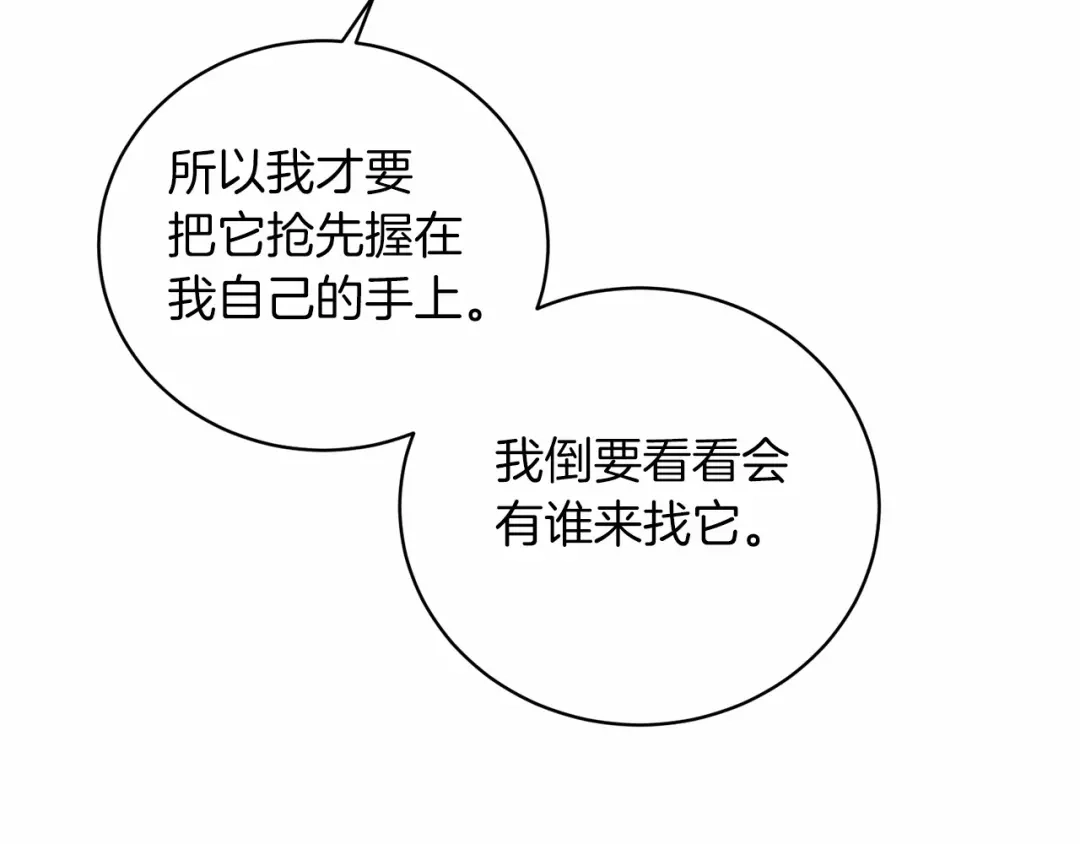 94.jpg