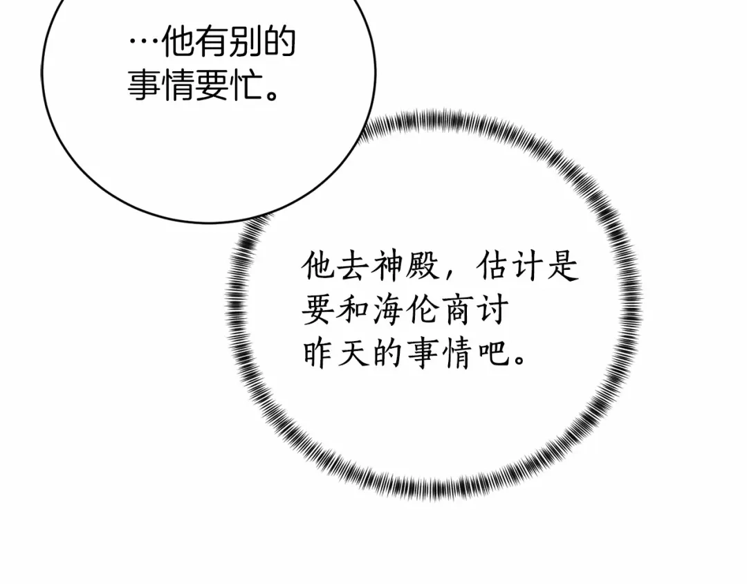 112.jpg