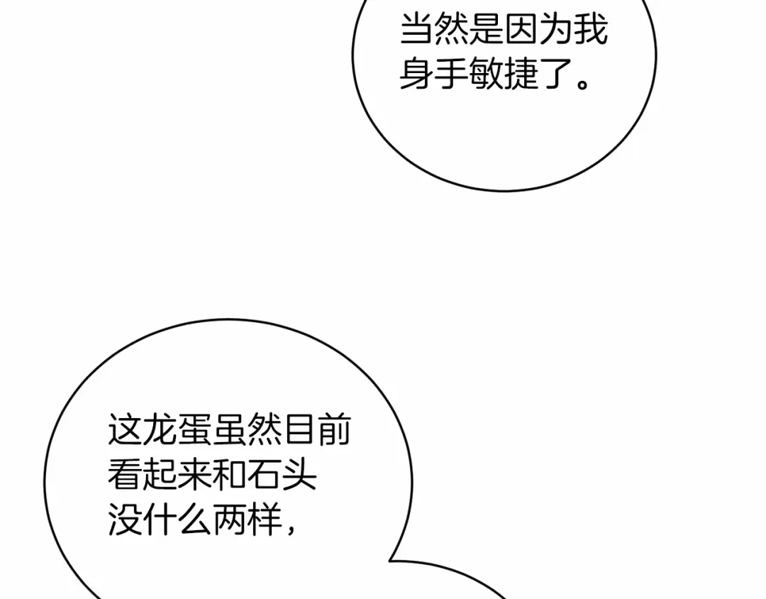 70.jpg