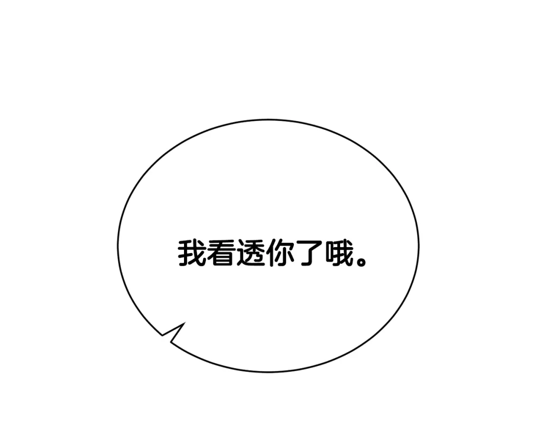 175.jpg