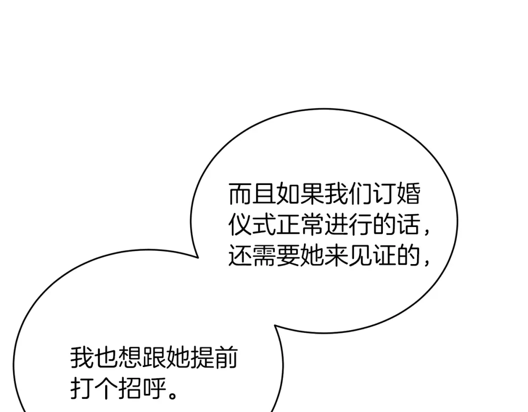 80.jpg
