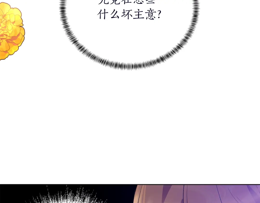 86.jpg