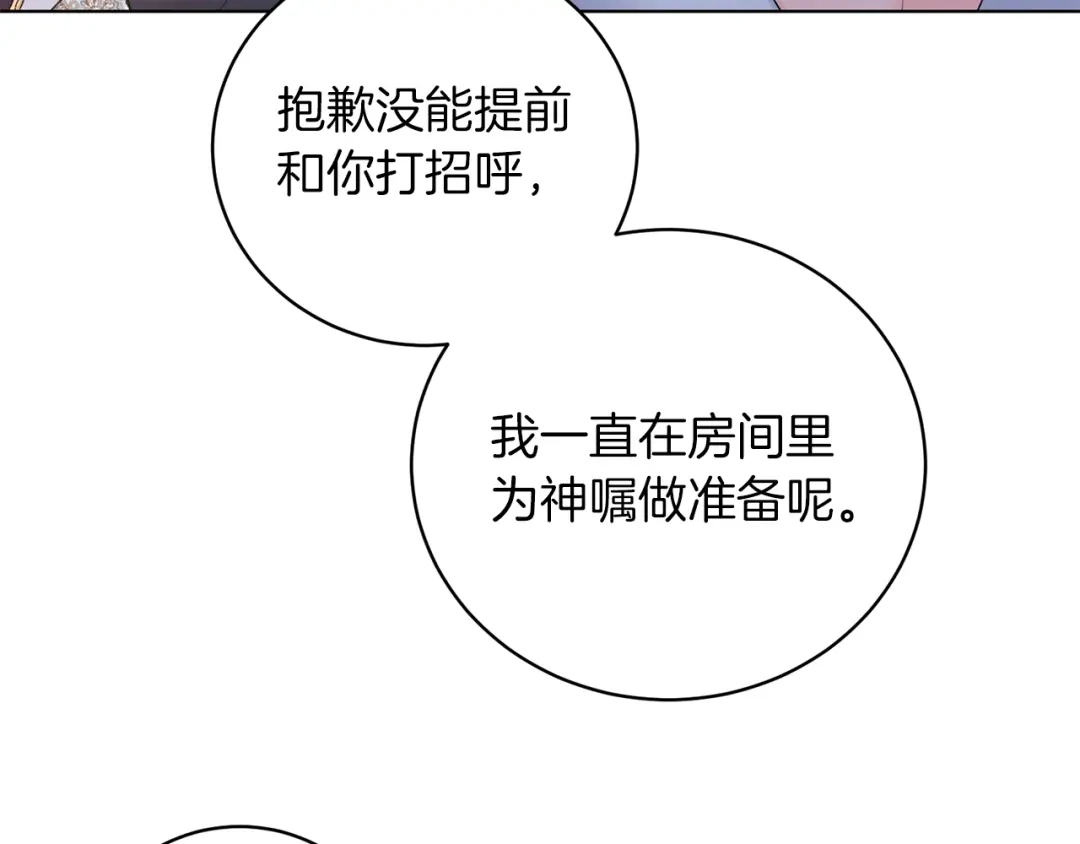 90.jpg