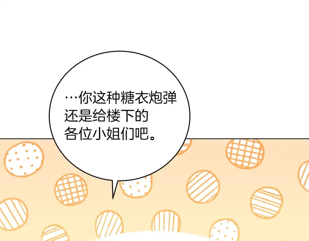 87.jpg