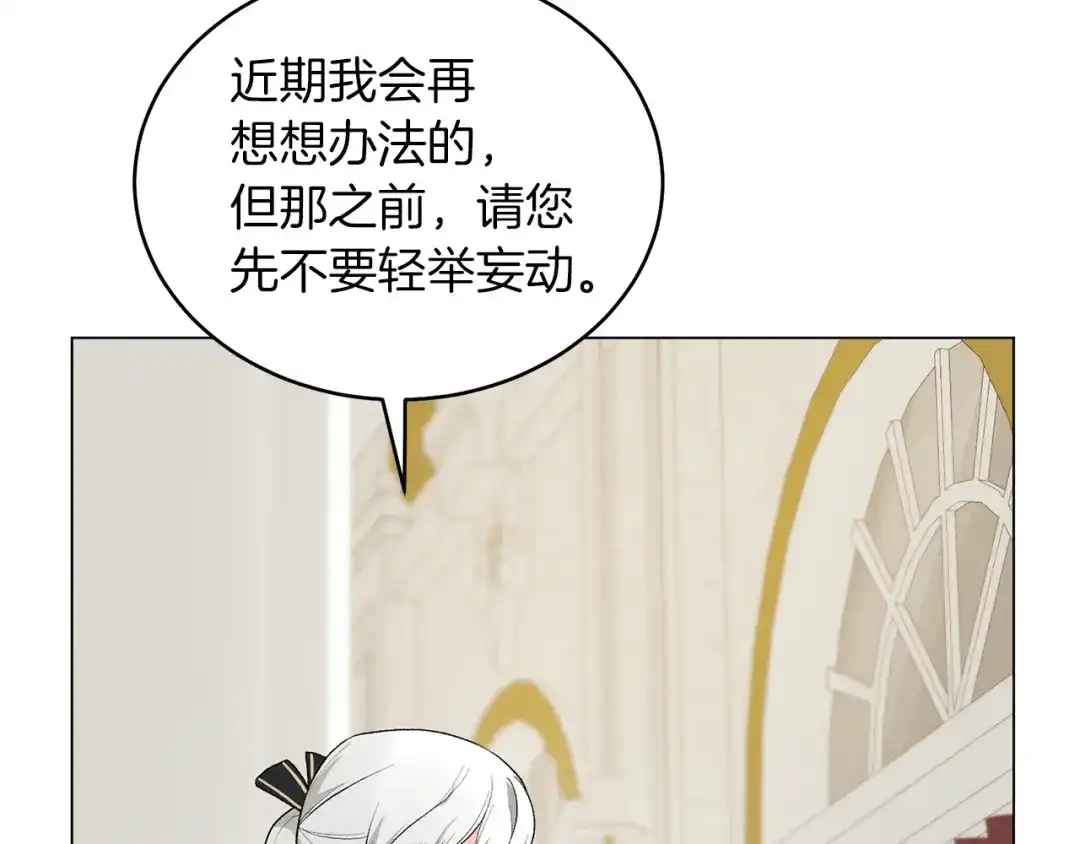114.jpg