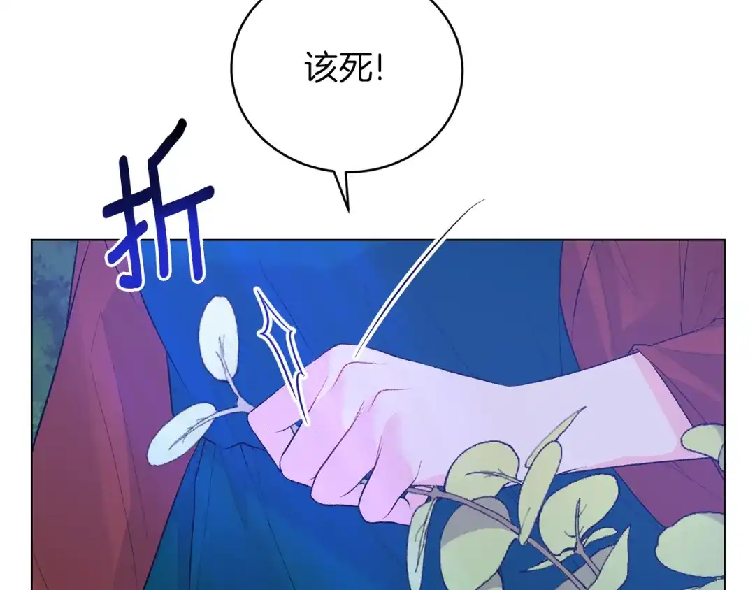 76.jpg
