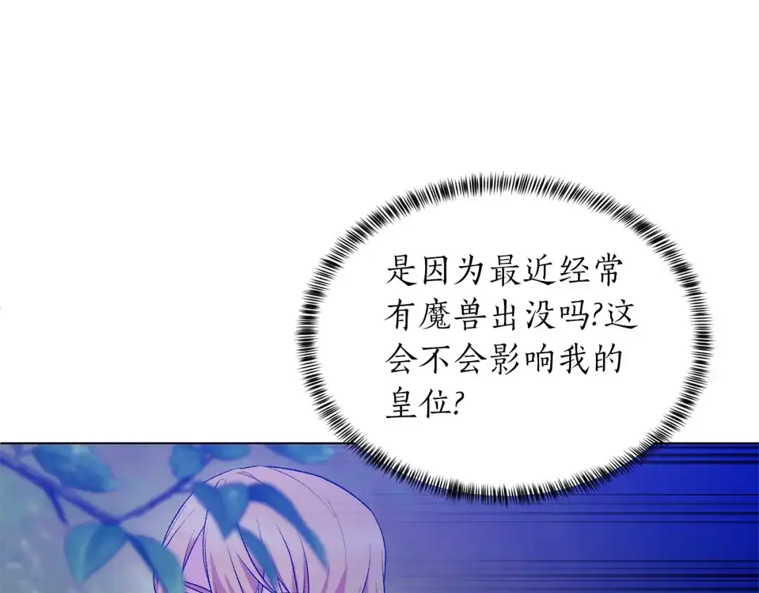 99.jpg