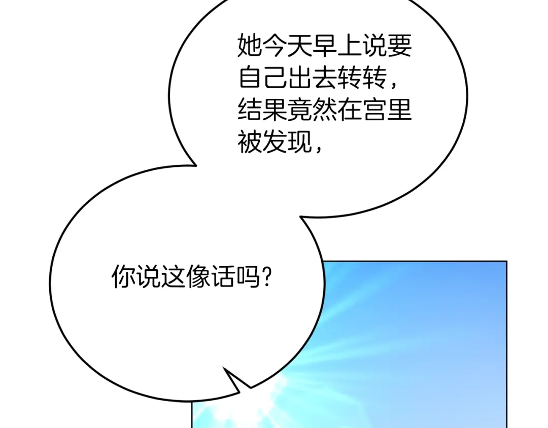 118.jpg