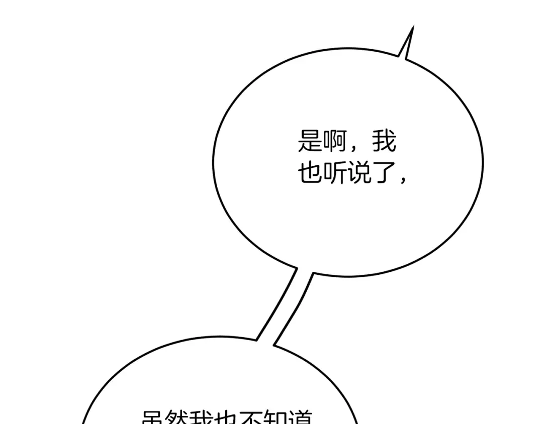 108.jpg