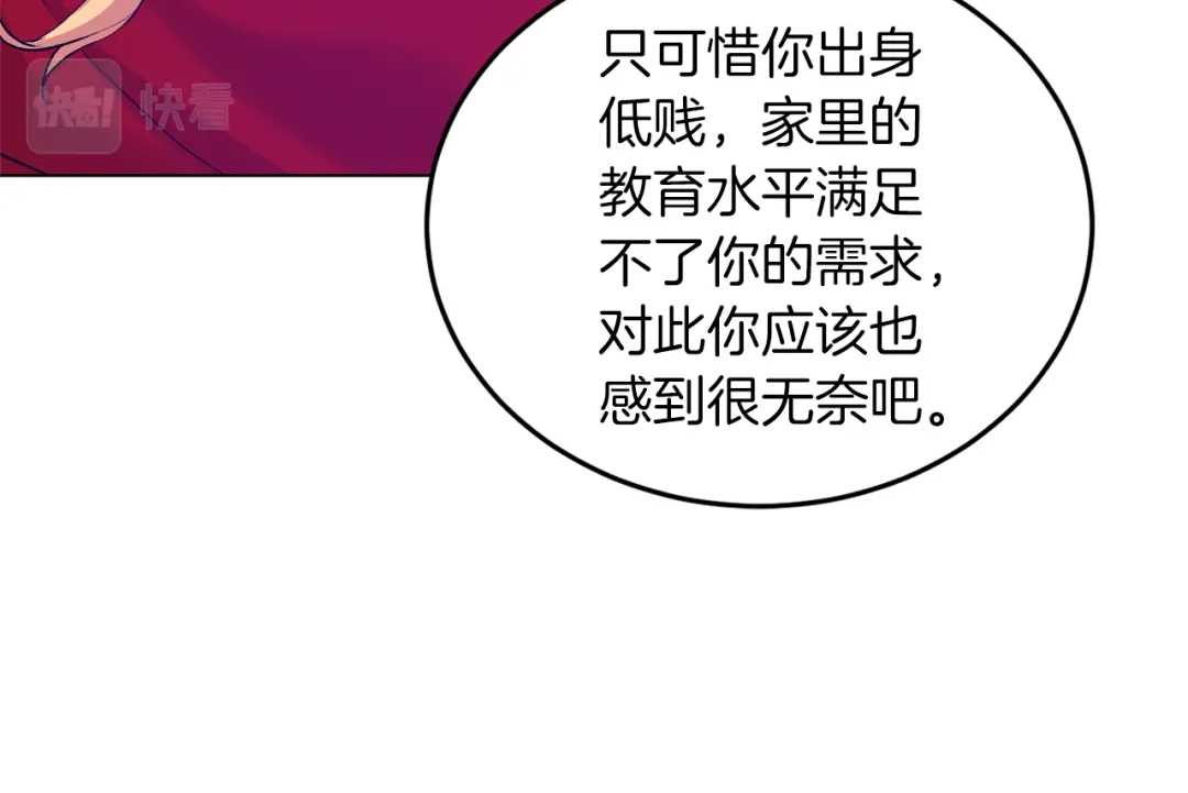 105.jpg