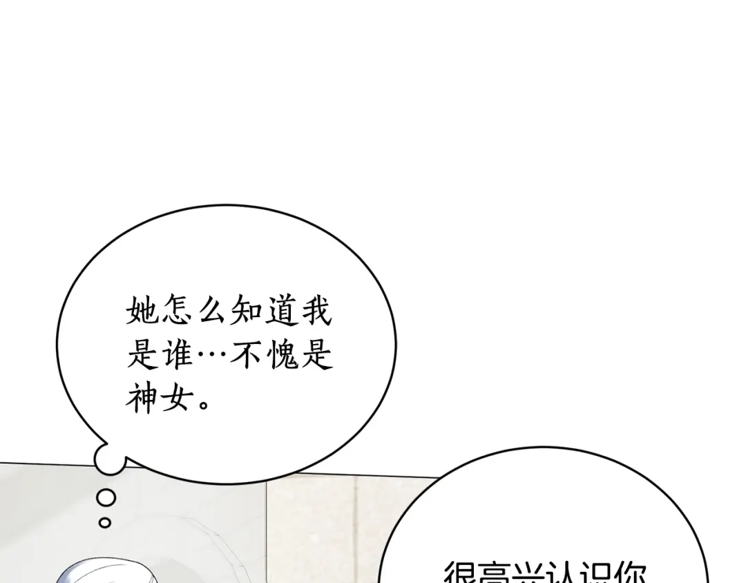 97.jpg