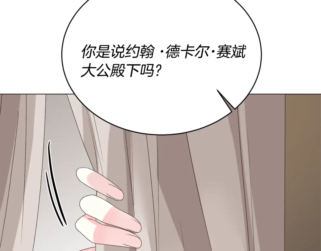 102.jpg