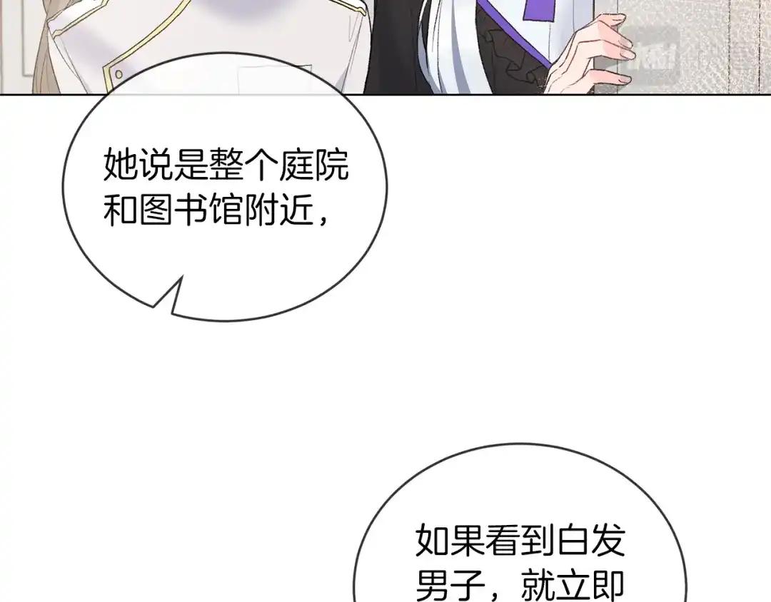 87.jpg