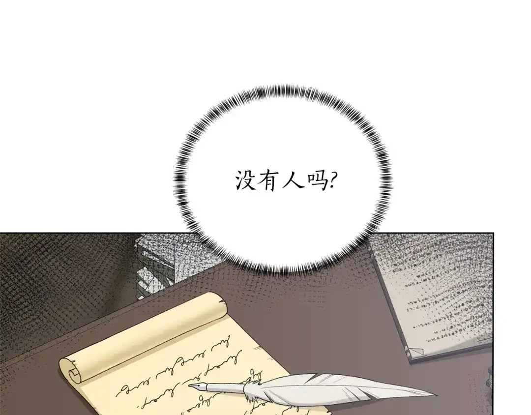 112.jpg