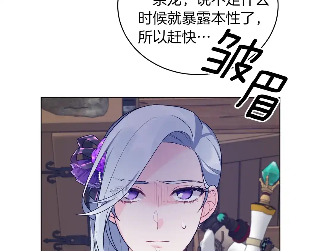 127.jpg