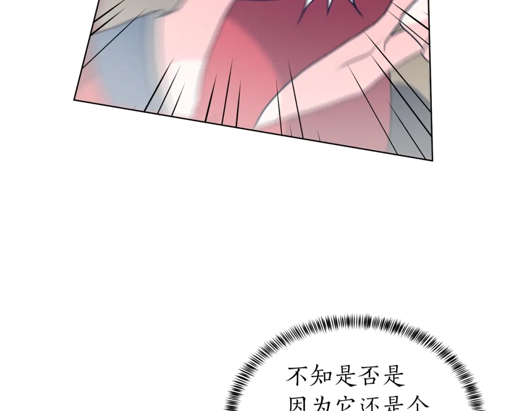 88.jpg