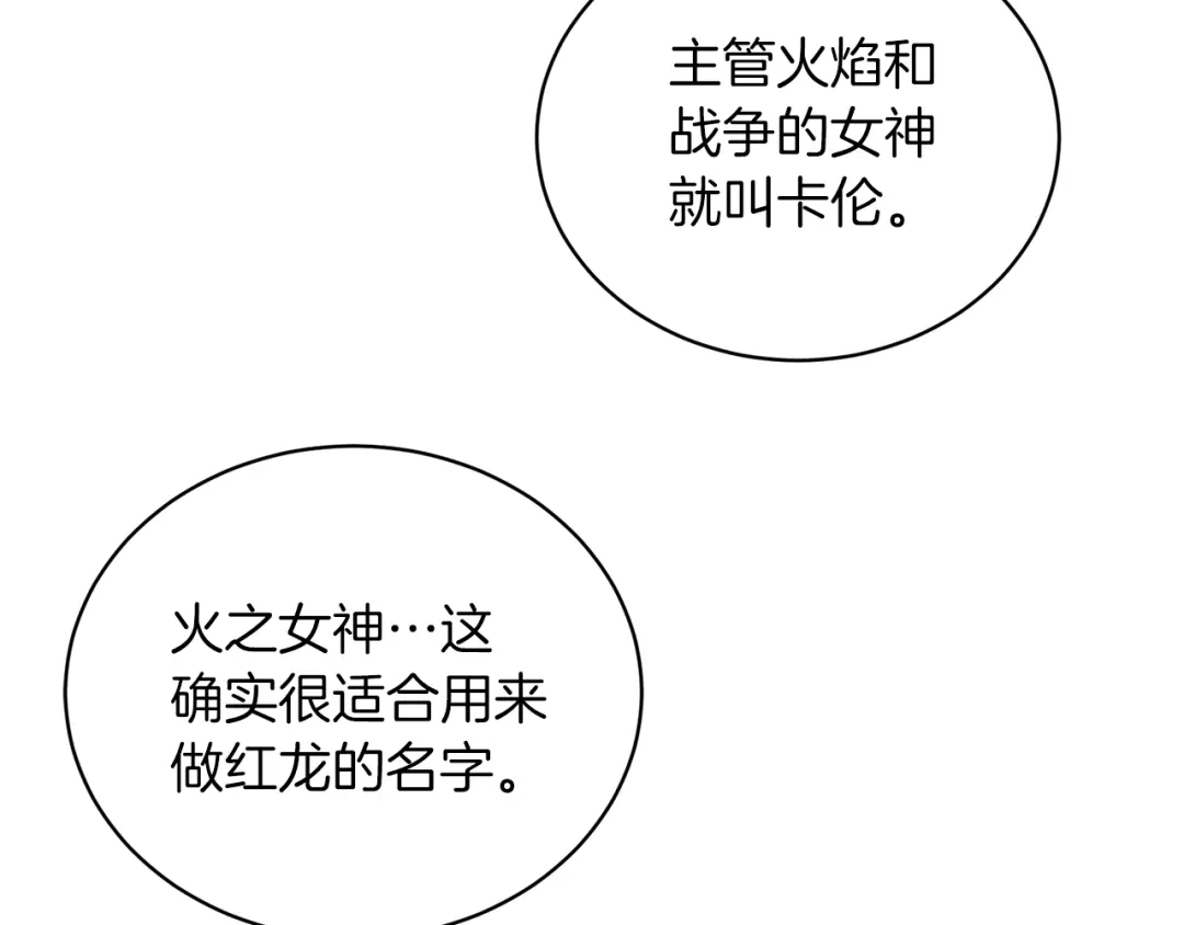 116.jpg