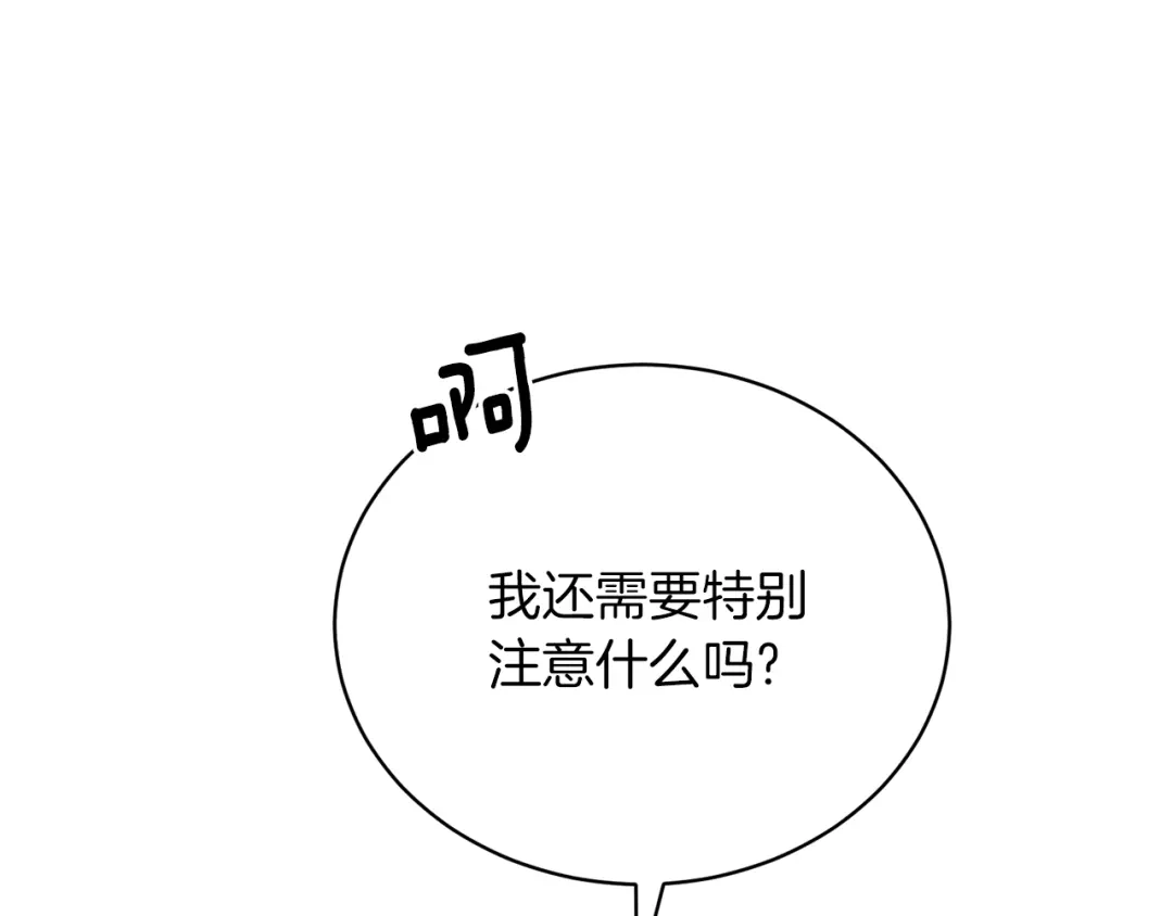 107.jpg