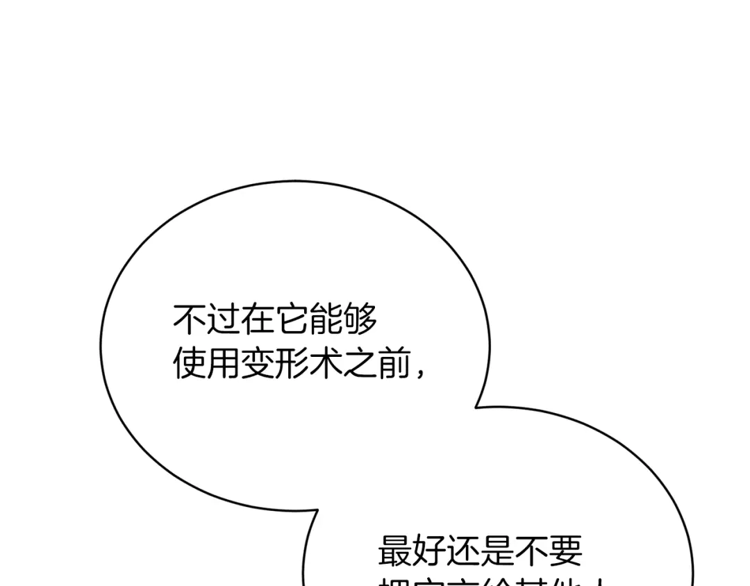 90.jpg