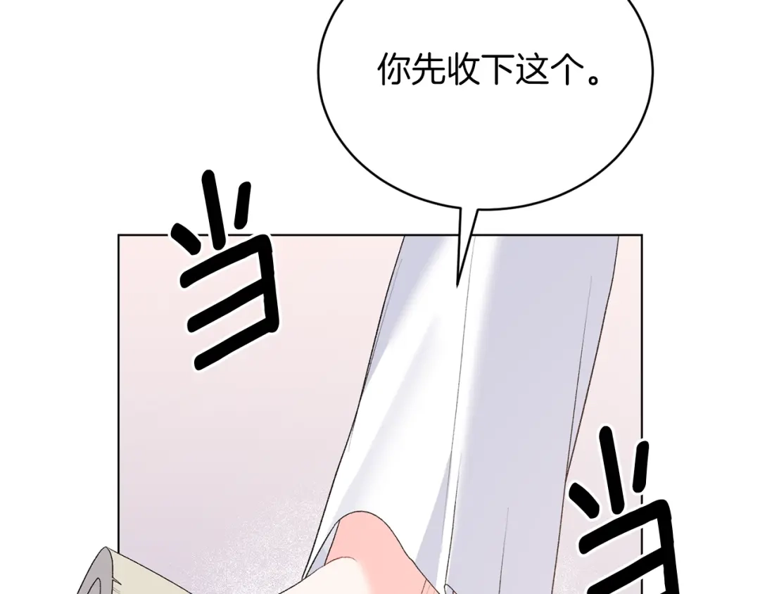 68.jpg
