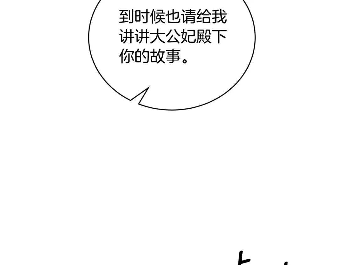 112.jpg