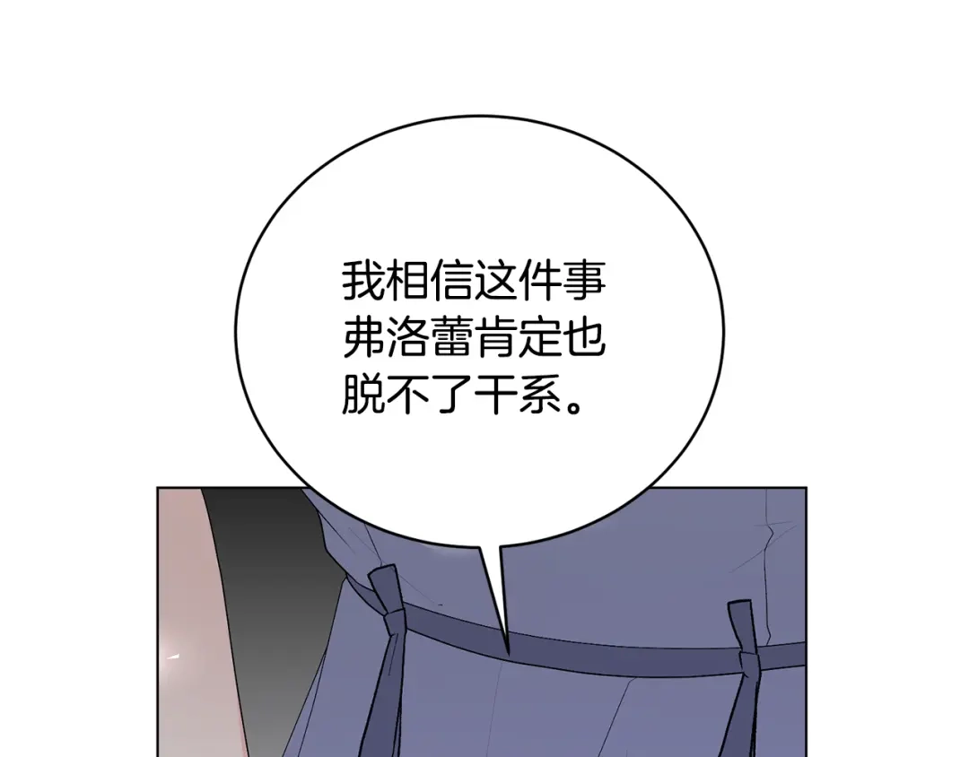 116.jpg