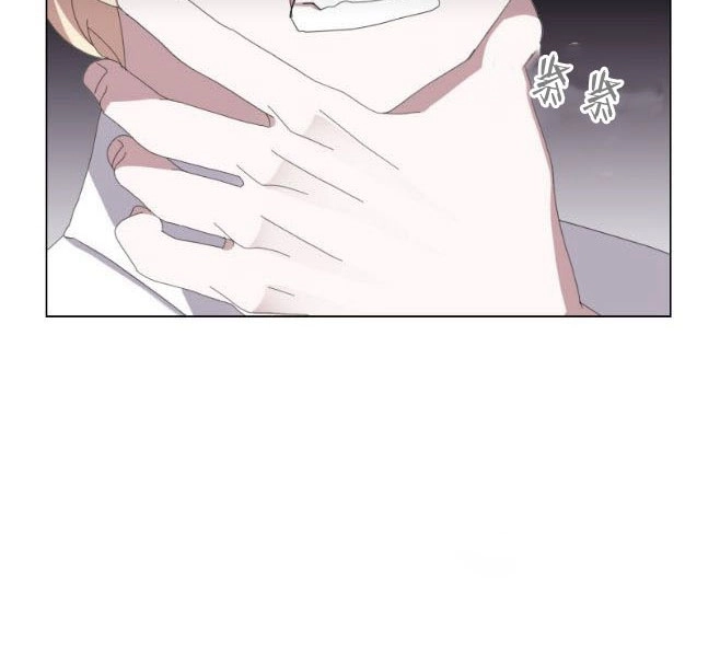 反派想要优雅的死去 第09话 第118页