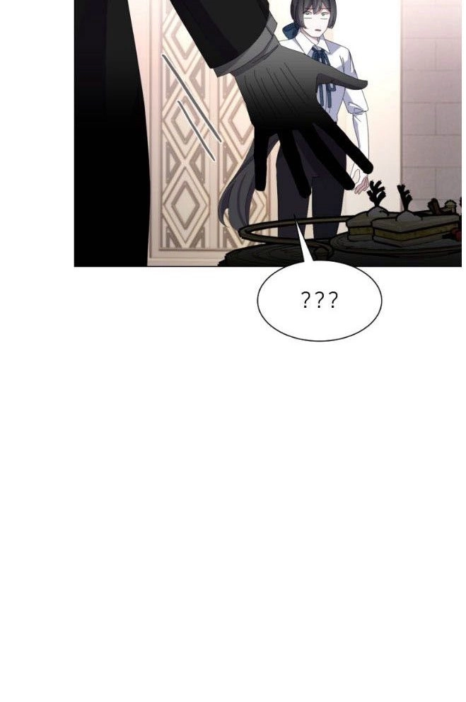 反派想要优雅的死去 第11话 第71页